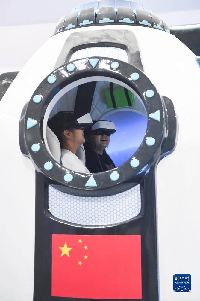 摇钱树网站687788